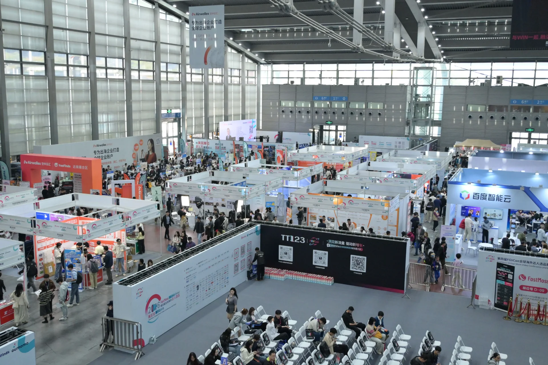 WattCycle Attends the 2026 FastMoss 4th Global Short Video Influencer Expo-WattCycle WattCycle Attends the 2026 FastMoss 4th Global Short Video Influencer Expo-WattCycle