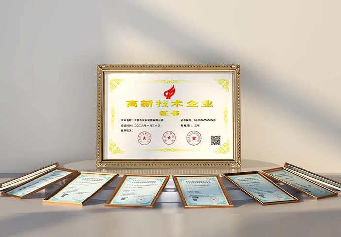 WattCycle Earns National High-Tech Enterprise Certification